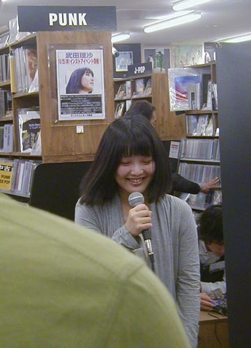 ●「武田理沙~フランク・ザッパ・メドレー関西初演」_d0053294_14381848.jpg