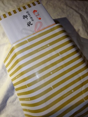 １０周年記念　店内全品５０％OFFセール　追加入荷情報_d0176398_23352249.jpg