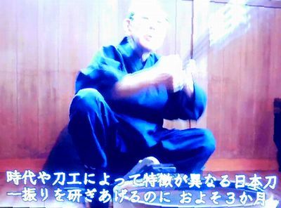 英雄たちの選択スペシャル「ニッポンを斬る!歴史を創った名刀たち」その2_b0044404_14510412.jpg