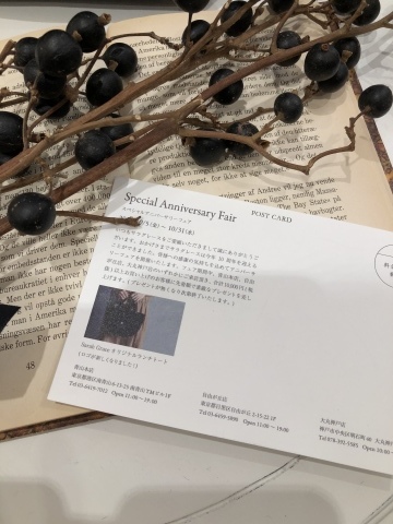 今日はヴォーグ学園東京校  「しあわせのリボン刺しゅう」出版記念1Dayレッスン  《しあわせを招くドアプレート》  にご参加くださいました皆さまどうもありがとうございました。_a0157409_21591312.jpeg