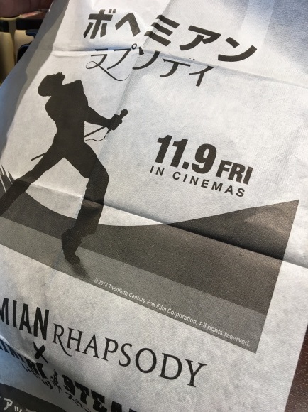 c0109109_23112477.jpeg