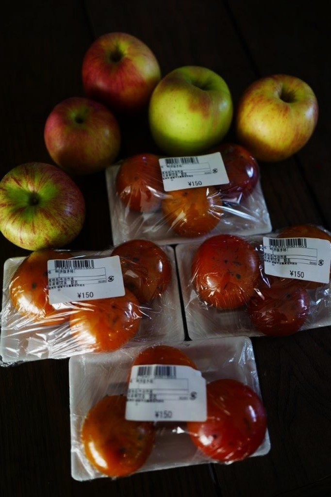 柿とリンゴのジャム_f0365212_12154051.jpg