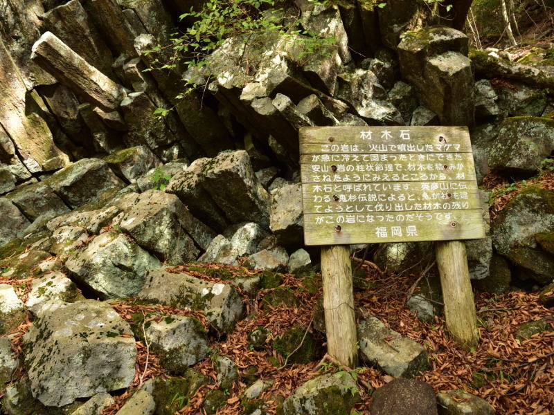d0355116_18262057.jpg