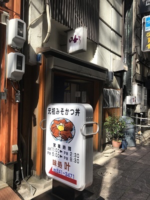 c0227720_23515939.jpg