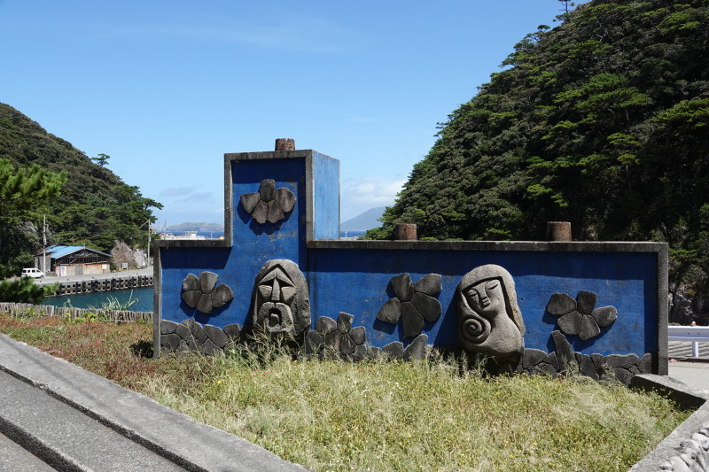 新島~式根島の旅④~式根島も良かったなぁ~_c0223825_00090855.jpg