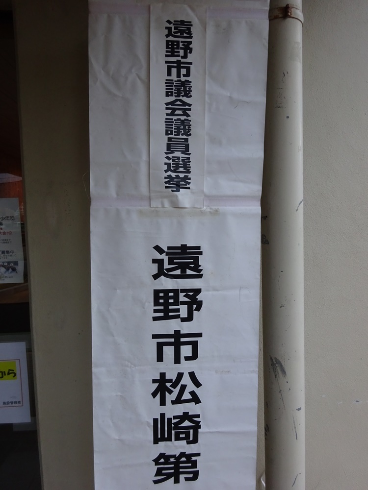 仏滅なのに_c0111229_18175919.jpg