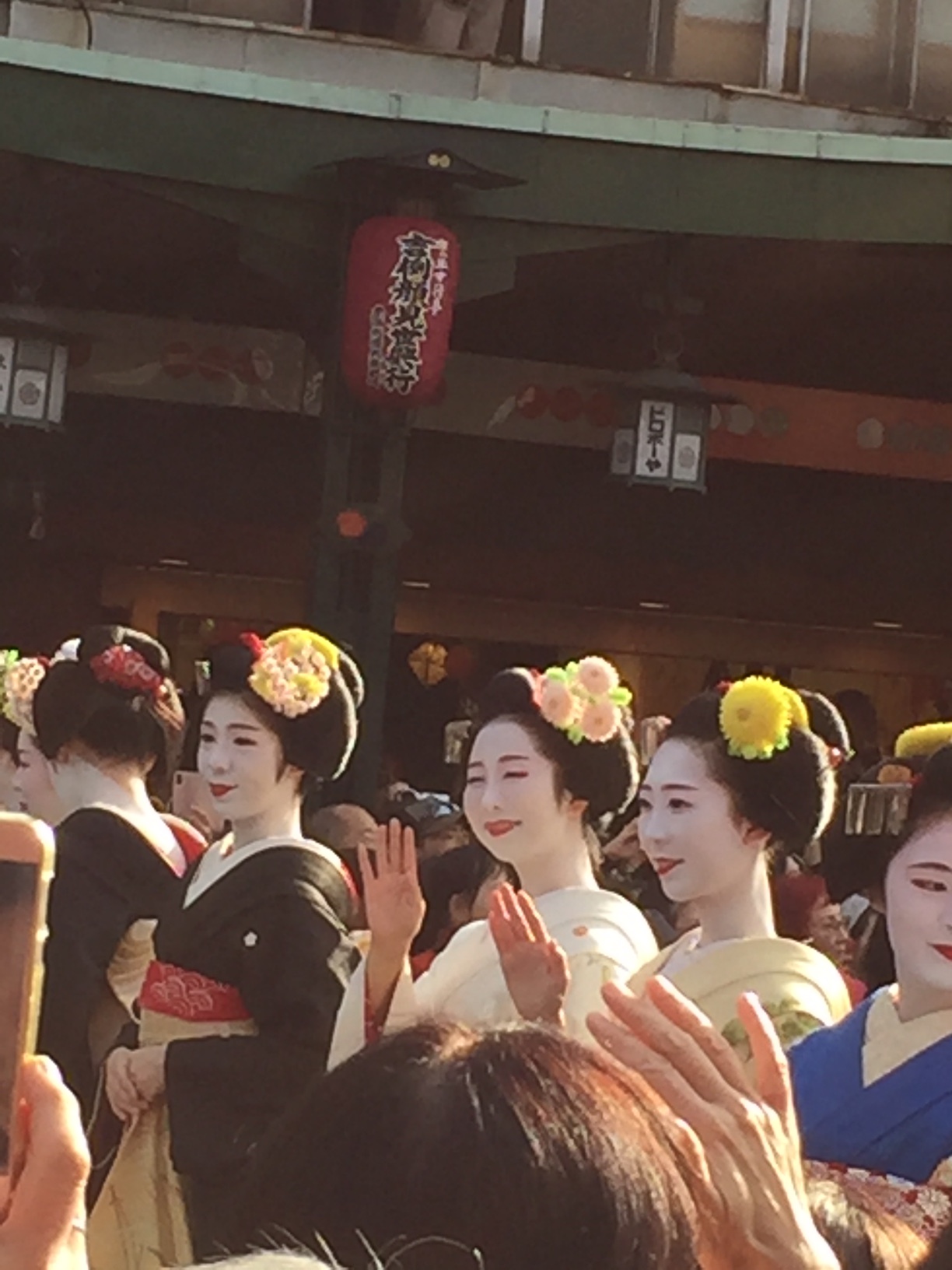 京都 南座新開場祇園お練り_c0223630_12455541.jpeg