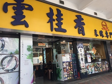 f0371533_21491634.jpg
