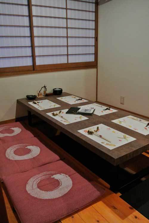 【(山梨グルメ)甲府市 「こい季」・・・甲府北口にオープンした旬の食材を生かした和食料理のお店!!】_a0005436_11434016.jpg