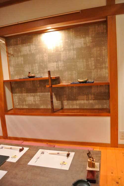 【(山梨グルメ)甲府市 「こい季」・・・甲府北口にオープンした旬の食材を生かした和食料理のお店!!】_a0005436_11441027.jpg