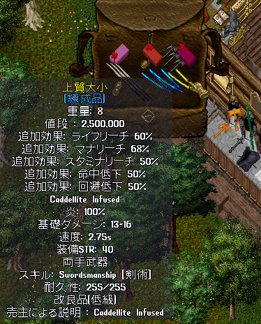 b0402739_21531748.png
