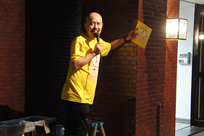 パッケージ幸福論「遊び頭」 開催中です。_f0171840_18585907.jpg