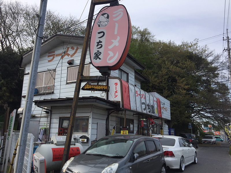 【千葉ブラックと呼ぼう】ラーメン つちや　～元・ラーメン みまつ_b0008655_18161781.jpg