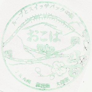 a0057057_21113733.png