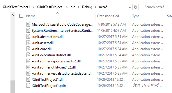 .NET Framework 上での xUnit 単体テストを SDK スタイルのプロジェクト形式で作る_d0079457_00252208.png
