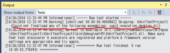 .NET Framework 上での xUnit 単体テストを SDK スタイルのプロジェクト形式で作る_d0079457_00252238.png
