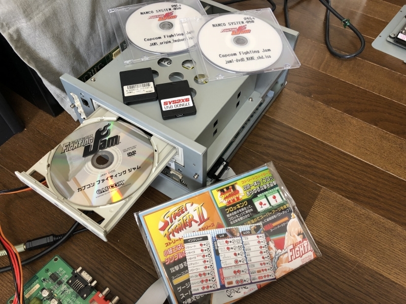 namco system 2X6 その1 : ゴリゴリなおっさんの裏ゲームブログ namco system 2X6 その1 : ゴリゴリなおっさんの裏ゲームブログ