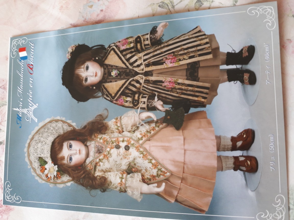 増渕緑ビスクドール展 : Victorian Bonnet 増渕緑ビスクドール展 : Victorian Bonnet