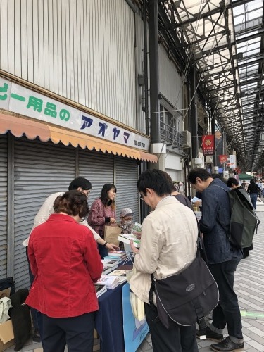 本のさんぽみち(おでかけ編)_f0324766_12392344.jpg