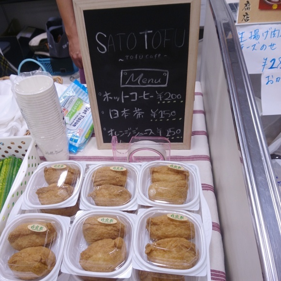d0162667_22254611.jpeg