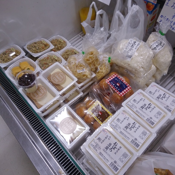 d0162667_22255619.jpeg