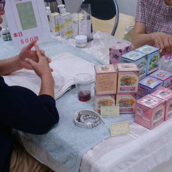 d0162667_22303435.jpeg
