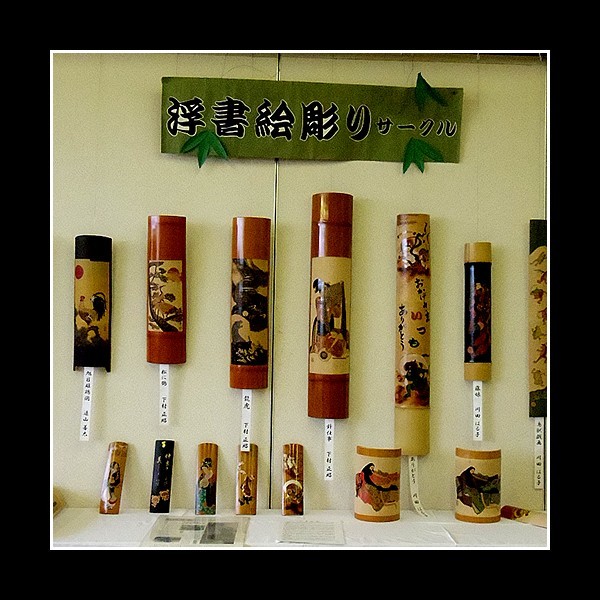 f0214467_09180394.jpg