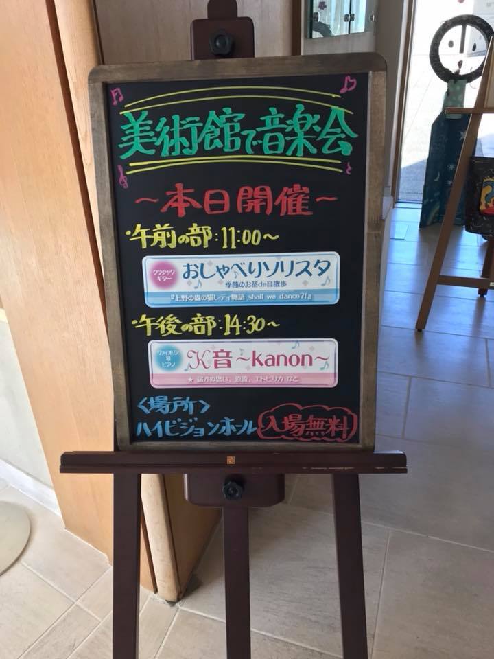 f0375290_09090397.jpg