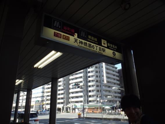c0118393_09191911.jpg