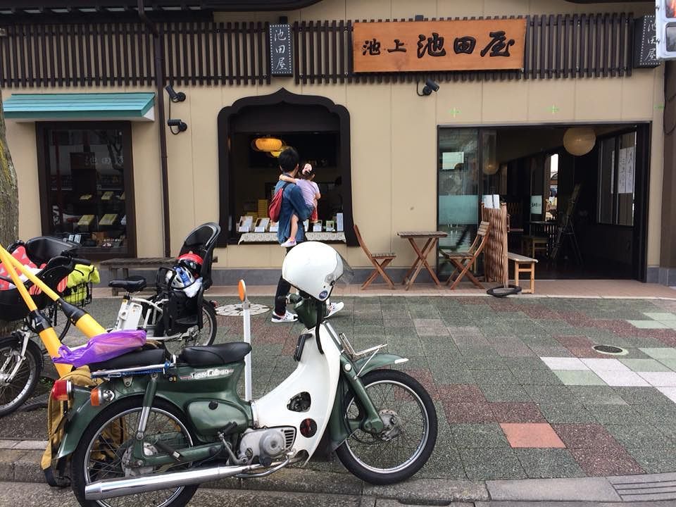 クルーカットと正ちゃん帽