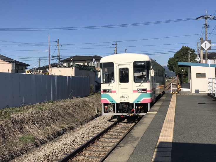 長崎街道 焼麦（しゃおまい）弁当_c0212604_173483.jpg