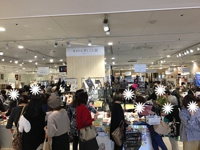 『 キルト&手しごと展 』レポート(^^)/~~~_c0357605_13103324.jpg