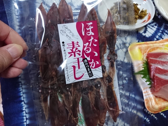 10/28 サッポロクラシック富良野VINTAGE2018 & 菊正宗酒造 きもと樽酒 with 鰤刺し + 素干しほたるいか_b0042308_08234096.jpg
