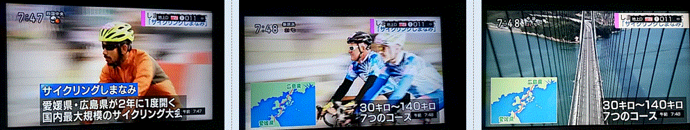 f0231709_10522979.gif