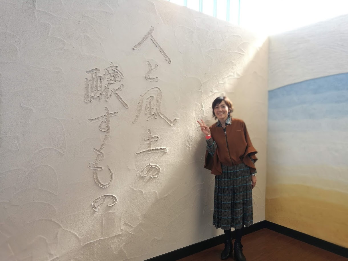 霧島酒造新工場「KIRISHIMA WALK FACTORY」オープン!おめでとうございます!_c0114110_10303603.jpg