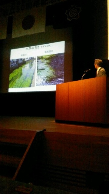 「水と安全はタダではない、いつまでもあると思うな」 岳南排水路管理組合設立50周年記念式典_f0141310_07335097.jpg