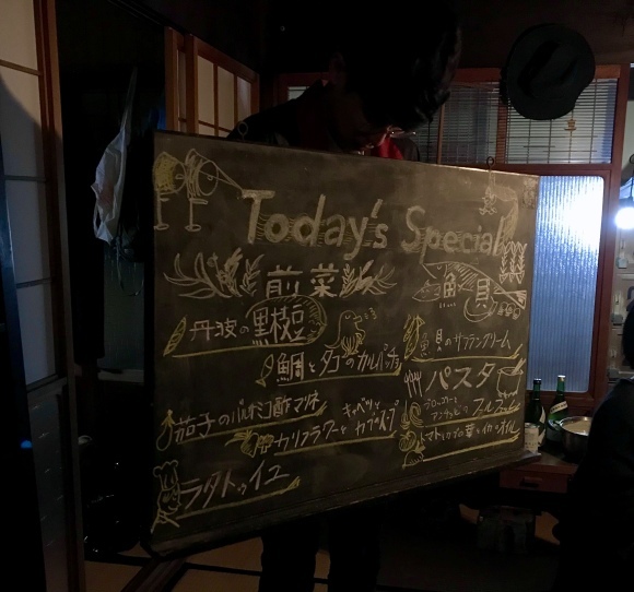 c0271012_08430203.jpeg