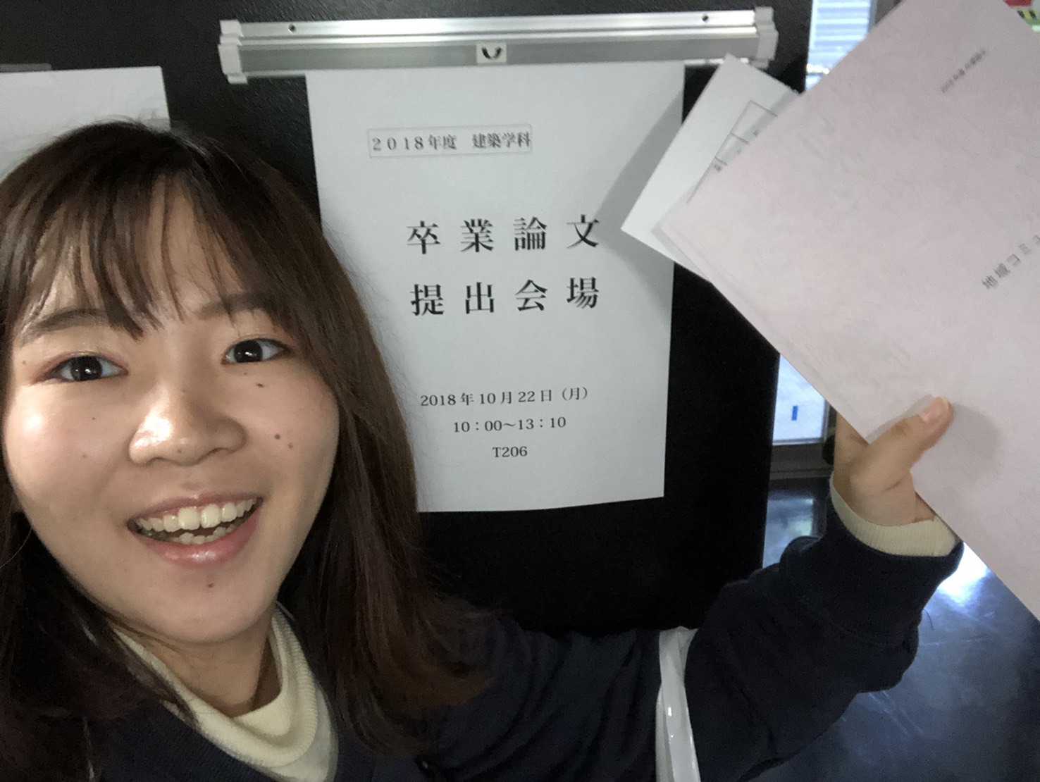 卒論お疲れさまです 法政 建築 赤松佳珠子ゼミ ブログ