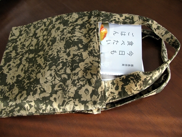 ツインショルダーバッグ_f0129726_21252630.jpg