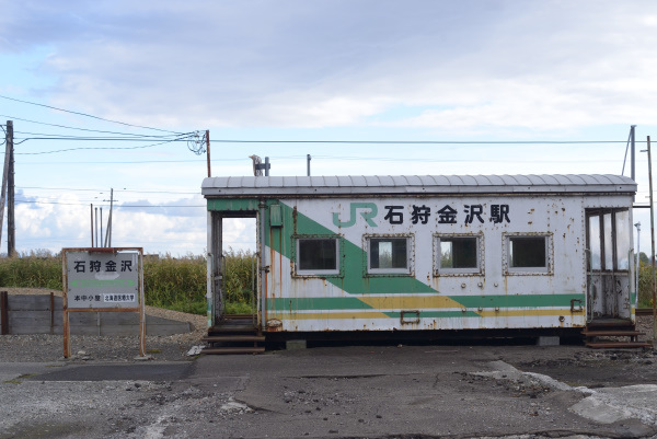 f0229527_19010913.jpg