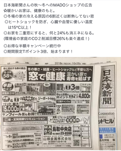 b0182530_09511280.jpeg