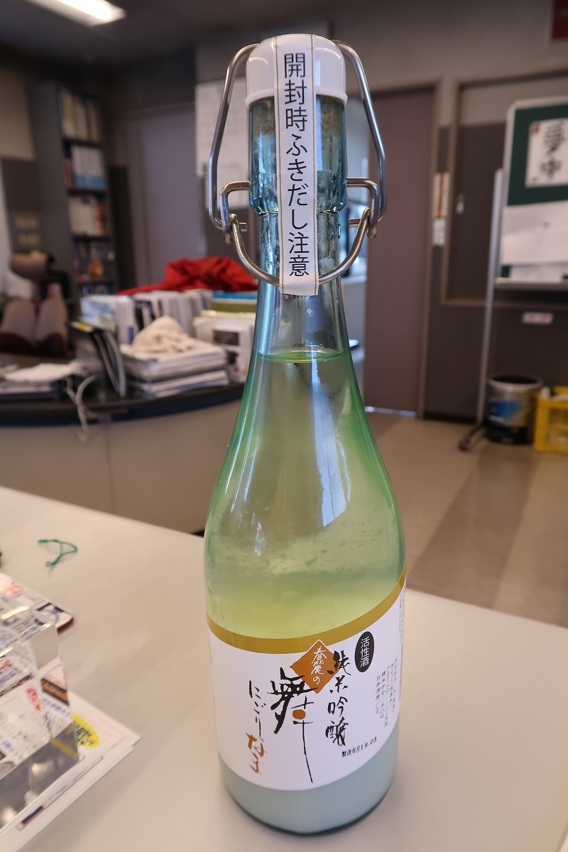 感謝ディ無事終了_f0076731_21260127.jpg