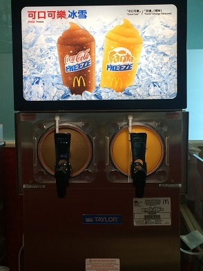 f0371533_12073219.jpg