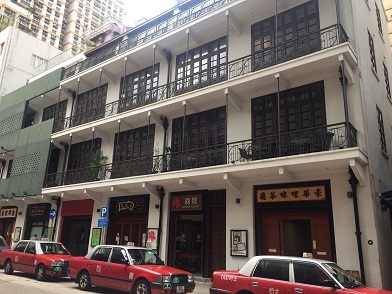 香港の下町の民家 人知れず進化していた 動漫基地 7 Mallory Street In Wan Chai Little Random Talks In 香港