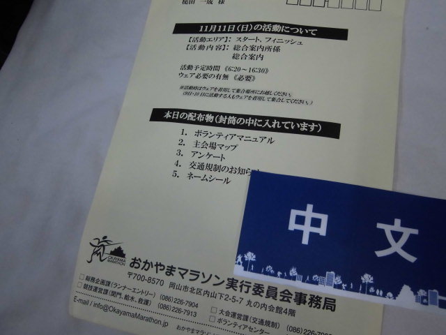 b0007835_09204175.jpg