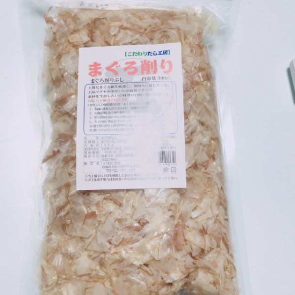 身体が喜ぶ旨味_b0297136_11101428.jpg