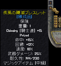 b0402739_00335056.png