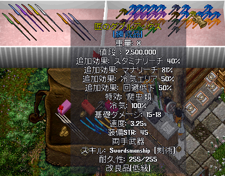 b0402739_22083474.png