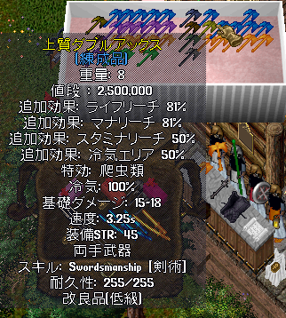 亀沸きのススメ_b0402739_22094401.png