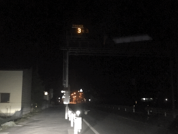 c0254151_08112505.gif